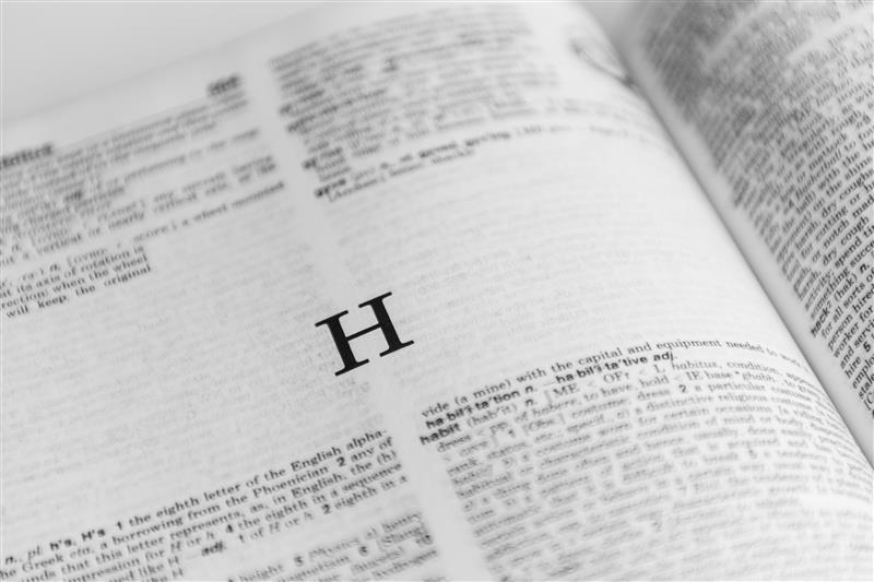 HL7 vs FHIR vs SNOMED CT: Understanding the language interoperability of digital health 